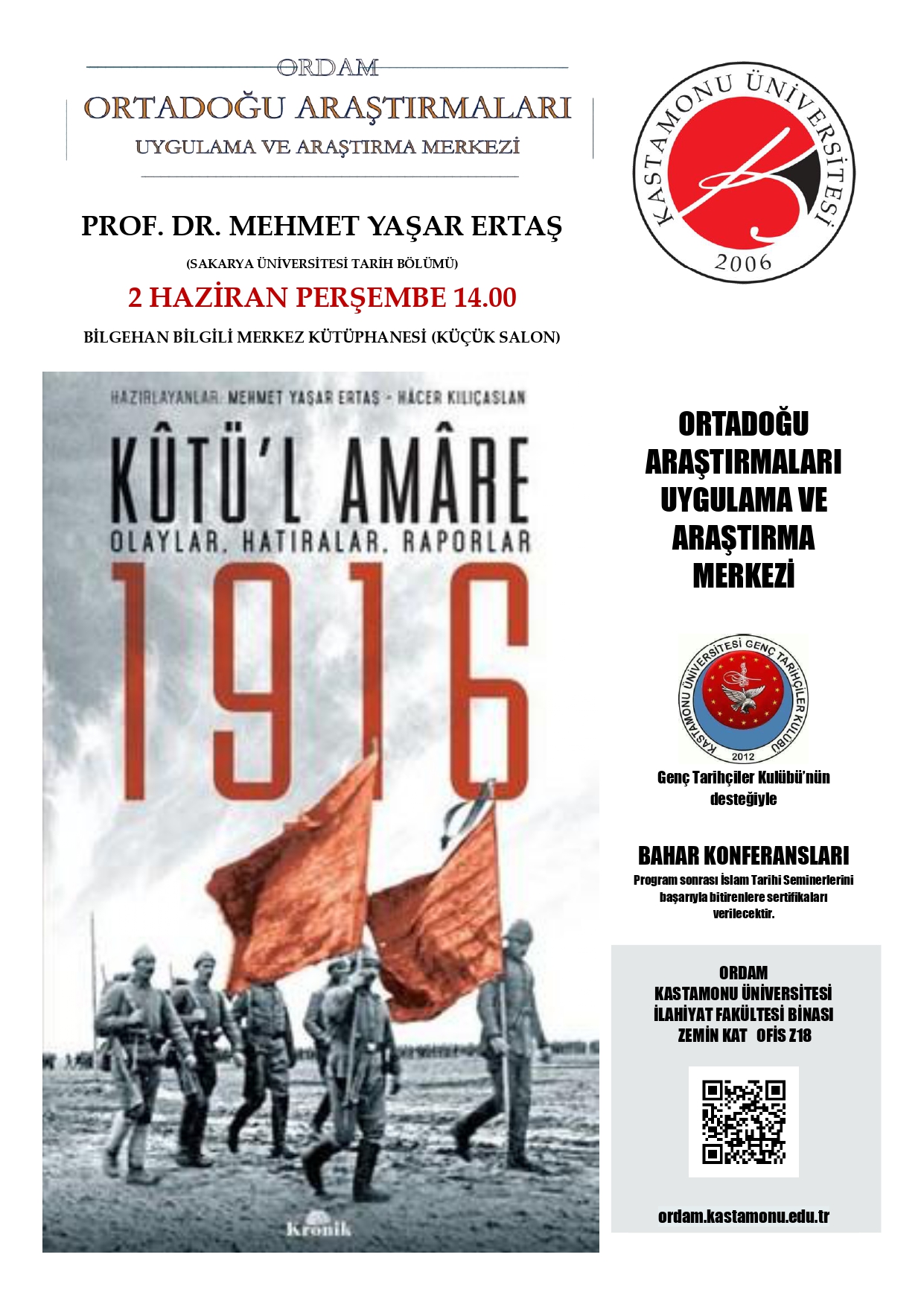 KÛTÜ'L-AMÂRE
